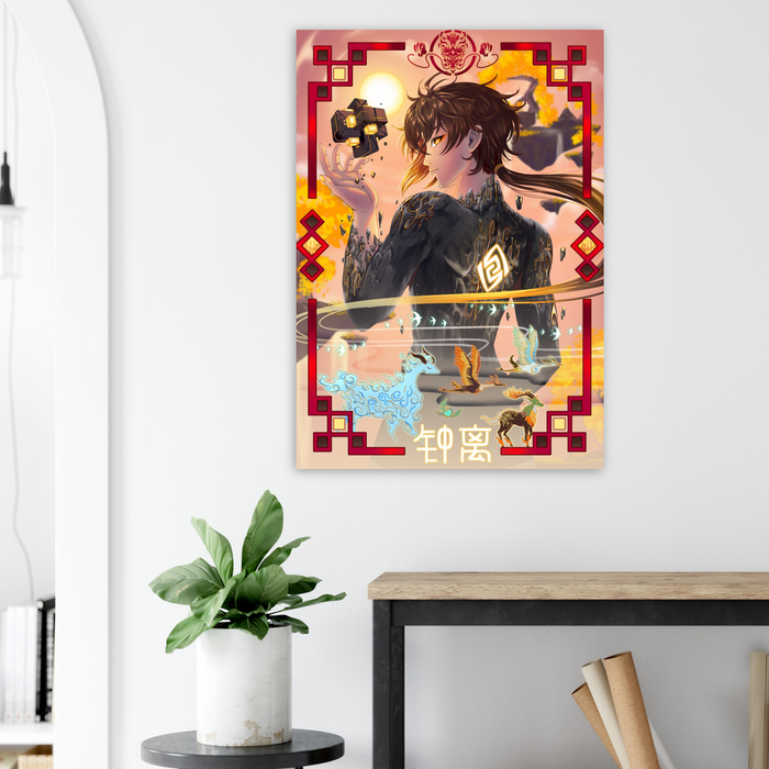Zhongli Poster - Premium Semi-Glossy Art Print | 29 Sizes Available